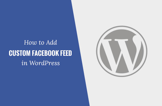 Menambahkan feed Facebook di WordPress 