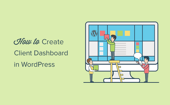 Membuat dashboard klien di WordPress 