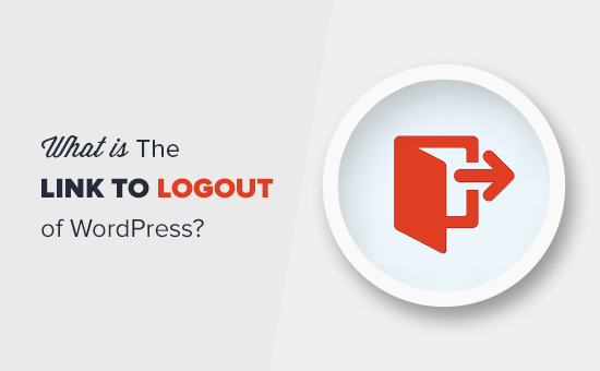 Link ke logout WordPress 