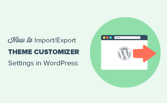 Pengaturan kustomisasi ekspor impor / ekspor di WordPress 