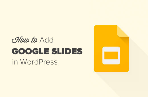 Google Slide untuk WordPress 