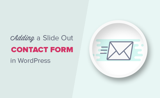 Menambahkan formulir kontak slide di WordPress 