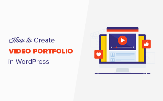 Membuat portofolio video di WordPress 
