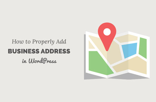Menambahkan alamat bisnis di WordPress 