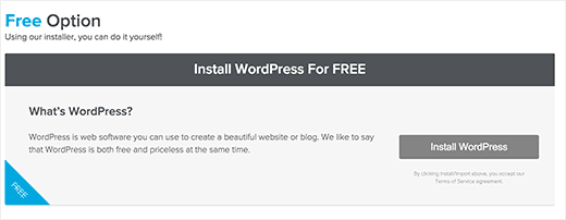 Luncurkan installer WordPress di QuickInstall 