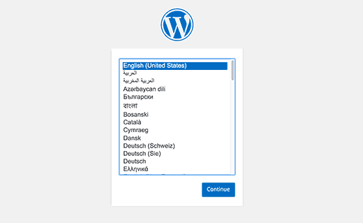 Memilih bahasa saat instalasi WordPress 