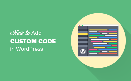 Cara mudah menambahkan custom code di WordPress 