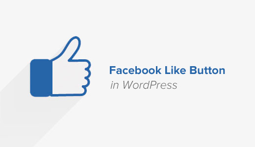 Facebook Like Button untuk WordPress 